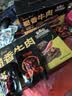 三只松鼠蜀香牛肉麻辣味400g零食夜宵牛肉干肉脯中秋团购送礼保真牛肉干 实拍图