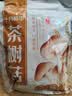 十月稻田 茶树菇 200g 未开伞 高蛋白 汤鲜肉滑 菌菇干货 炒菜煲汤火锅 实拍图