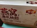 金唐燕窝桃胶银耳羹礼盒990g 鲜炖即食银耳滋补代餐送长辈中秋节礼品 实拍图