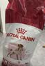 皇家狗粮 成犬狗粮 犬粮 宠物 中型犬 M25 全价犬粮 12月 15KG 实拍图