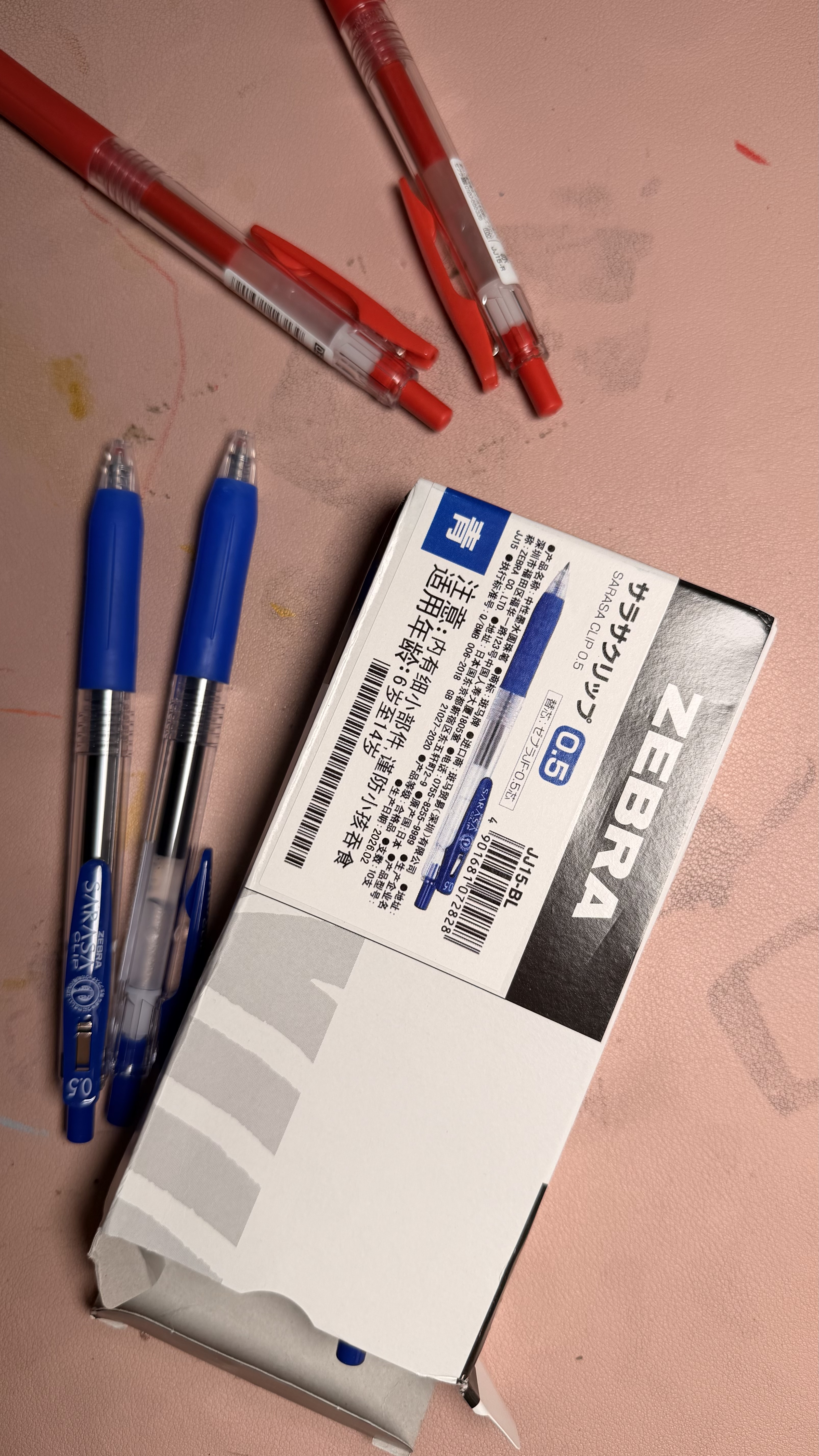 斑马牌（ZEBRA）JJ15按动蓝色中性笔0.5mm签字笔商务水笔学生练字考试刷题笔高颜值学习办公文具套装10支 实拍图
