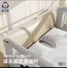 慕卡索床围栏婴儿童床护栏防摔床边围挡宝宝防掉床上挡板安全护栏免打孔 莫奈花园&布朗小熊 三面装 1.8+2.0+2.0米 实拍图