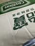 怡宝 饮用水 纯净水4.5L*4桶装水 整箱装 实拍图