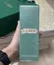 海蓝之谜（LA MER）精萃水150ml精粹水精华液护肤品套装化妆品礼盒中秋礼品生日礼物 实拍图