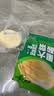 黑大东北酸白菜颗装500g*4 东北酸菜芯 实拍图