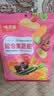 味滋源16种综合蔬菜干果蔬脆500g水果干混合装果蔬脆片秋葵香菇脆零食 实拍图