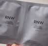 如薇（RNW）去黑头鼻贴膜5组10片免撕拉面膜导出精华液粉刺草莓鼻收缩毛孔 实拍图