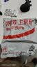 稻草人帆布裤腰带免打孔自动扣编织松紧裤带男潮流松紧百搭军训皮带 实拍图