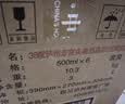 泸州老窖头曲晶彩 38度 500ml*6瓶整箱装浓香型白酒 中秋送礼 实拍图