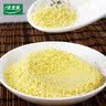 太太乐鸡精 三鲜标准 加倍提鲜 自营500g炒菜煲汤烹饪调料 实拍图