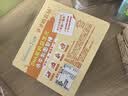 爷爷的农场DHA高钙益生元水牛乳面包棒300g儿童早餐面包吐司宝宝零食 实拍图