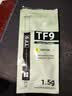 利民（thermalright）TF9(1.5g)(散热配件/CPU散热膏/1.5g装/导热系数14/笔记本导热膏/附带利民刮刀) 实拍图