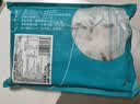 钓鱼记免浆黑鱼片1.5斤 (3袋*250g) 生鱼片冷冻火锅食材 生鲜 中秋送礼 实拍图