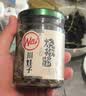 川娃子调味酱调味品剁椒酱下饭菜辣椒酱拌面拌饭酱辣酱 烧椒酱230g*3瓶 实拍图