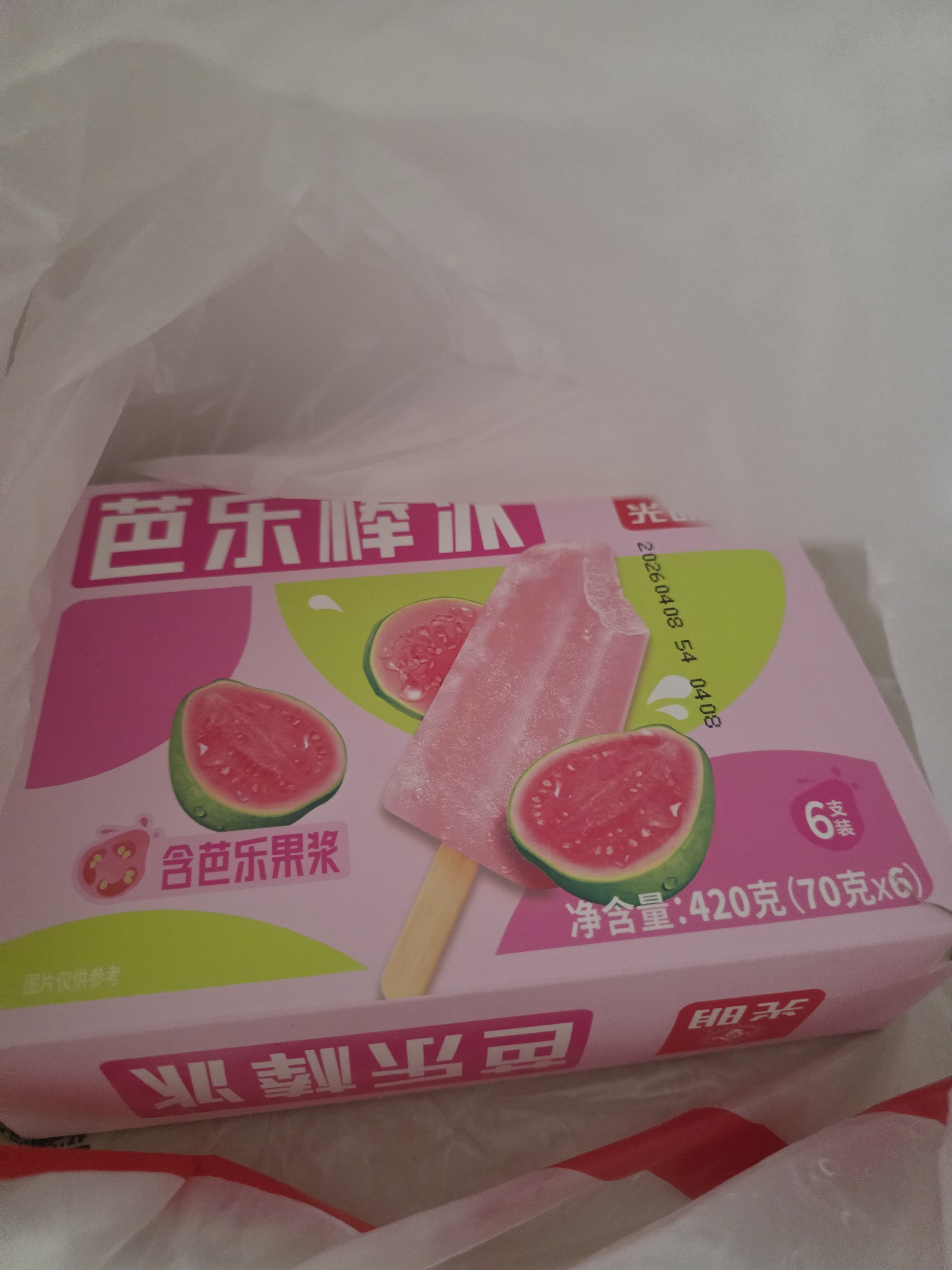 光明牌芭乐棒冰70g*6支装 冰棍冰激凌冷饮家庭装冰淇淋 实拍图