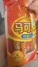 双汇马可波罗特级火腿肠香肠 60g*9支/袋*2 休闲零食 出游烧烤 速食 实拍图