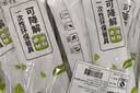 佳茉一次性筷子四件套50包可降解酒店外卖筷子和勺子牙签四合一餐具 实拍图