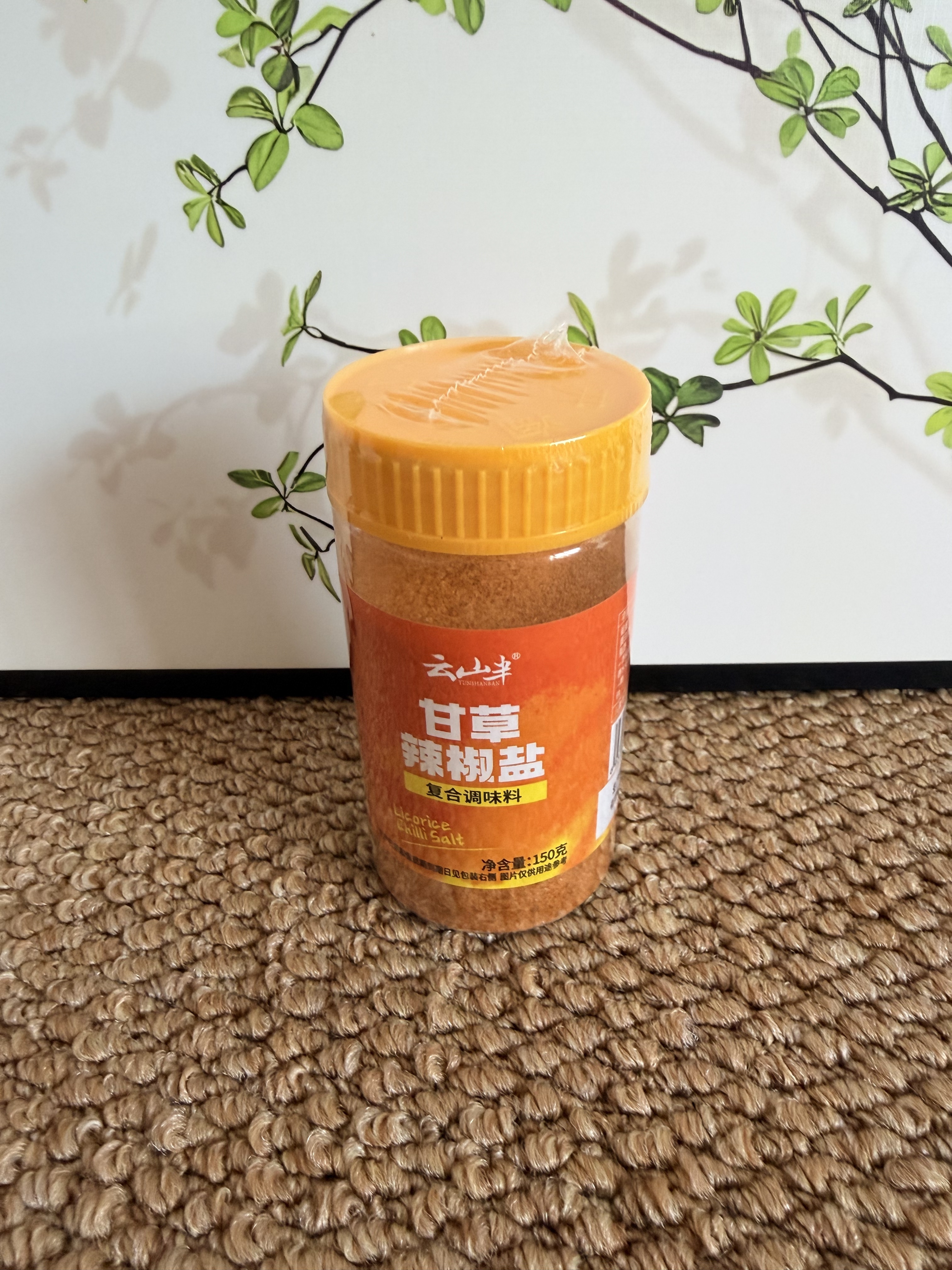 云山半甘草辣椒盐150g 潮汕广式水果捞用辣椒拌青芒李子酸嘢陈皮调味粉 实拍图