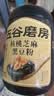 五谷磨房黑芝麻糊五黑粉无糖核桃芝麻黑豆粉代餐粉600g 实拍图