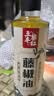 五丰黎红 藤椒油480ml 四川青花椒油调味油凉拌家用调料特麻华润出品供港 实拍图
