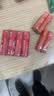 【百万热销】彩虹电池5号和7号AA 计算器钟表玩具七号碳性电池1.5v电池五号 5号4个装+7号4个装（可拍多单） 实拍图