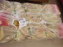 清风无芯卷纸 金装4层2000克12卷*3提 高克重卫生纸卷筒纸厕纸纸巾 实拍图