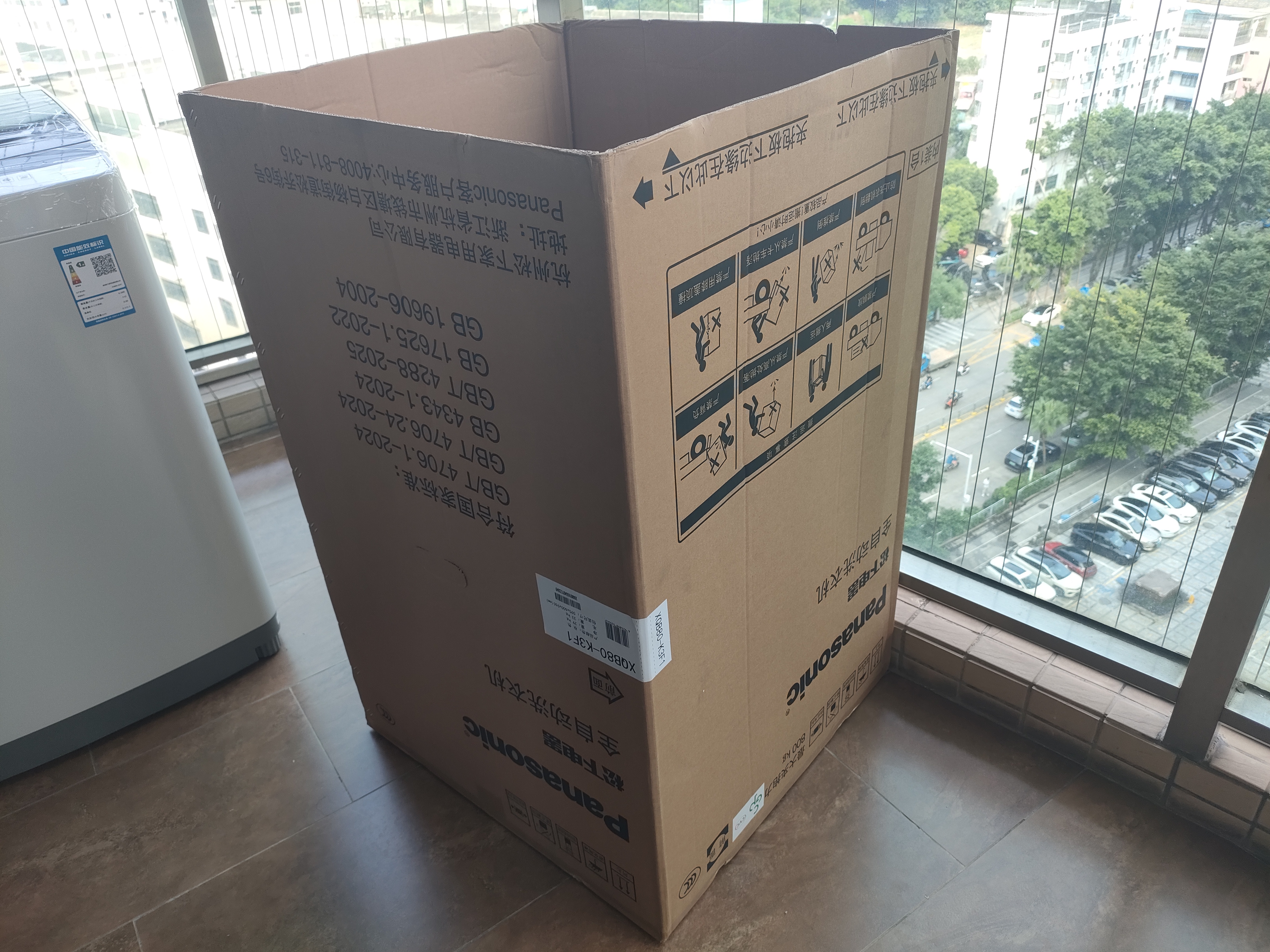 松下（Panasonic）租房适用 波轮洗衣机 8KG 全自动家用 智能桶自洁 宽瀑布水流 XQB80-K3F1京东自营 实拍图