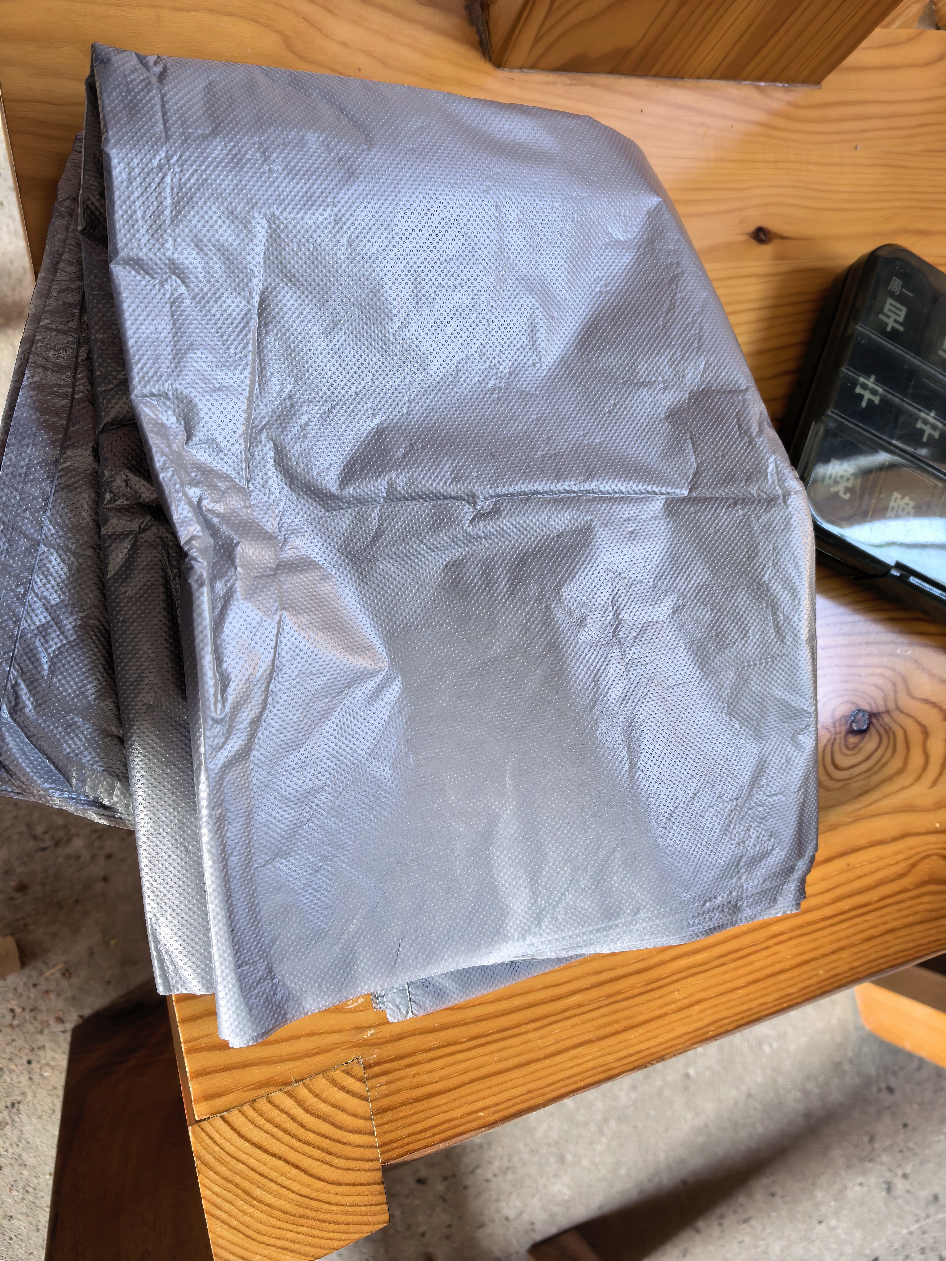 京东物流 收纳袋搬家袋打包神器棉被衣服大容量手提塑料袋 10个装【加厚】55*80 实拍图