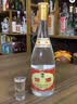 汾酒 黄盖玻汾 清香型白酒 53度 475ml*12瓶 整箱装 实拍图