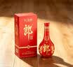 郎酒 红花郎10（第五代）酱香型白酒 39度 500mL*6瓶 整箱装 中秋送礼 实拍图