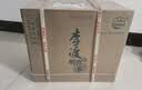 李渡明窖 元窖香型白酒 52度 500ml*6瓶 整箱装 中秋送礼 江西名酒 实拍图