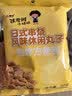 张君雅小妹妹干脆面日式风味80g*3袋 休闲丸子囤货 休闲小零食 实拍图