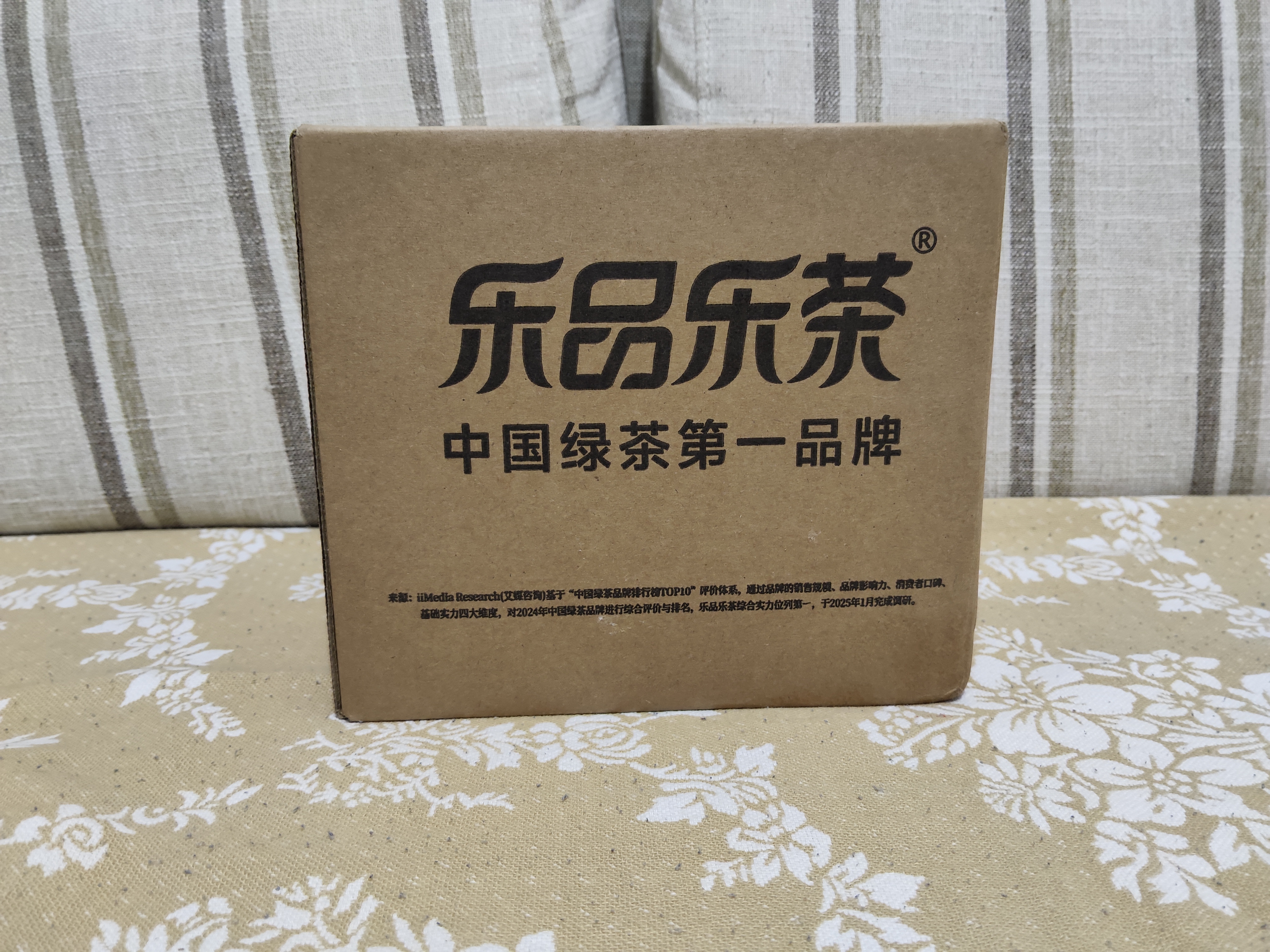 乐品乐茶高山绿茶浓香耐泡高性价比口粮茶特级明前春茶 500g自饮2026新茶 实拍图