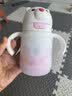 babycare小白熊儿童保温杯婴幼儿宝宝水杯幼儿园1-3岁学饮吸管杯外出水壶 赠直通吸嘴-把手款玛拉雅粉 300ml 实拍图