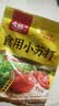 古松食用小苏打200g【烘焙】清洁帮手苏打粉碳酸氢钠 饼干面包材料 实拍图