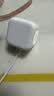 Apple/苹果 40W type-c快充充电器 苹果usb-c原装充电头 旗舰店新款苹果iPhone 17 Pro Max充电器 实拍图