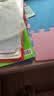 书皮自粘包书皮纸书套磨砂贴纸透明包书膜中小学生包书纸全套书壳保护套 加厚钻石纹【大中小各10张】（送姓名贴） 实拍图