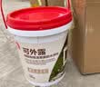 雨虹防水 楼顶屋顶防水补漏材料耐高温防晒 防水涂料屋顶防水 耐磨升级款 实拍图