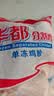 华都食品鸡胗2斤 生鲜 烧烤食材卤味卤煮食材鸡胗子鸡珍 火锅食材 实拍图