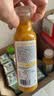 农夫山泉100%纯果汁NFC番石榴(芭乐)混合汁300ml*10瓶饮料礼盒 实拍图