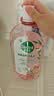 滴露（Dettol）衣物消毒液自然香氛洗衣除菌液 除螨除异味去汗臭48h留香1000ml*1 实拍图