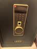 虎牌保险柜家用小型指纹密码WiFi保险箱办公全钢防盗可入墙 60金刚黑 驭尚系列（密码+指纹+京东小家App智控WiFi） 实拍图