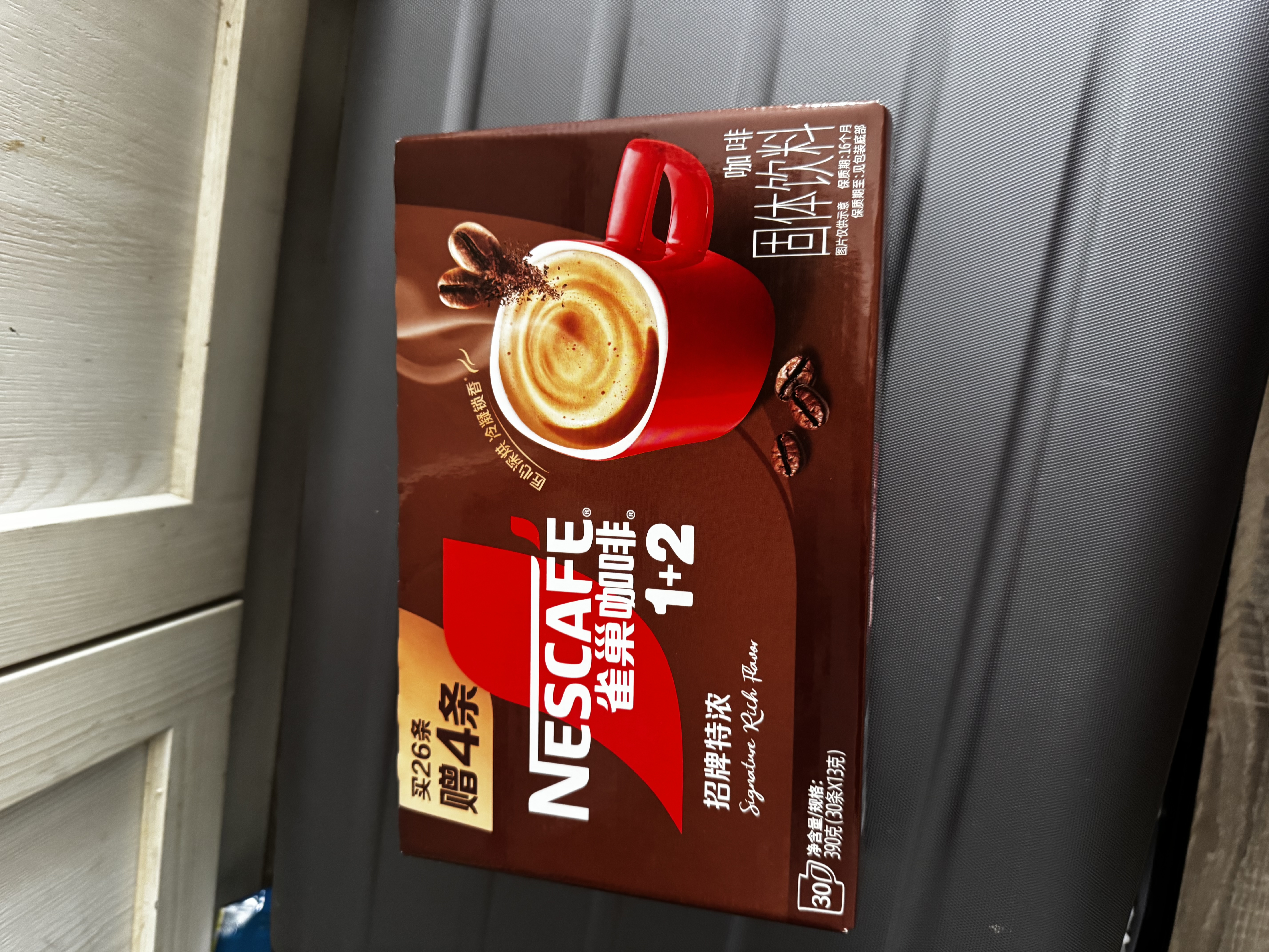 雀巢（Nestle）【樊振东同款】1+2特浓低糖*速溶咖啡三合一冲调饮品30条390g 实拍图