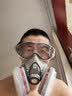 普达防毒面具半面罩自吸过滤式喷漆农药防甲苯醚醇消防等有机气体化工防尘气体重度粉尘FD-410E+A1滤毒盒 实拍图