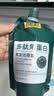 BEAI多肽角蛋白焦发还原霜修护干枯修护烫染发护发素发膜顺滑300g*3 实拍图