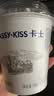 卡士（CLASSY.KISS）【全程冷链】100g*6杯乳酸菌原味酸奶 低温酸奶 风味发酵乳 实拍图