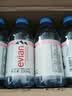 依云（evian）高端天然矿泉水 330ml*24硬瓶 法国原装进口饮用水 会议商务用水 实拍图