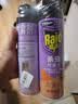 雷达（Raid）杀虫剂喷雾 550ml*2瓶 香甜橙花香型家用室内杀蟑 杀虫气雾剂 实拍图