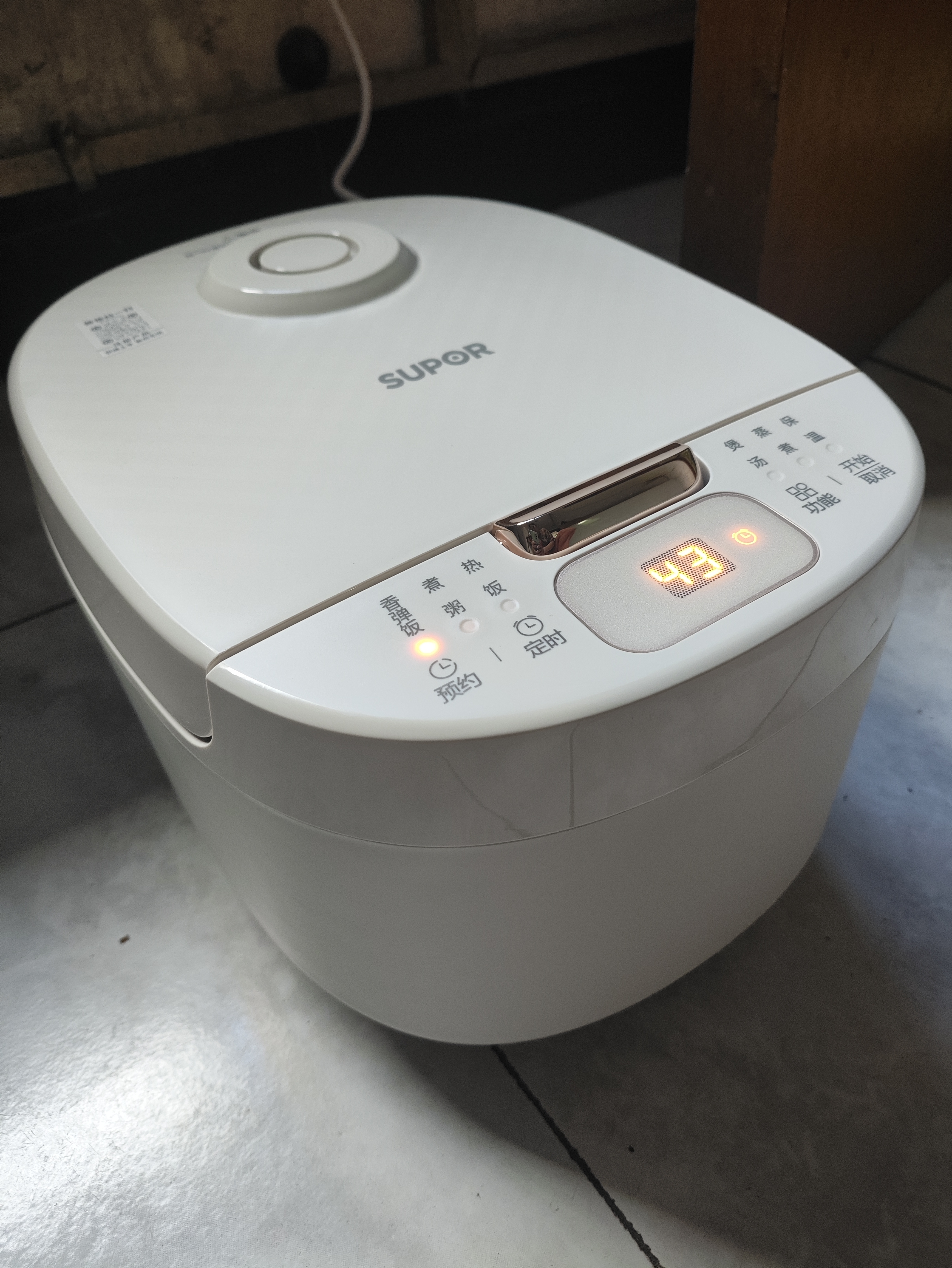 苏泊尔（SUPOR）电饭煲电饭锅多功能3升0涂层不锈钢厚釜内胆无涂层1-2-3-4人家用智能预约小型迷你煮粥煮饭锅 新升级二级能效 3L 实拍图