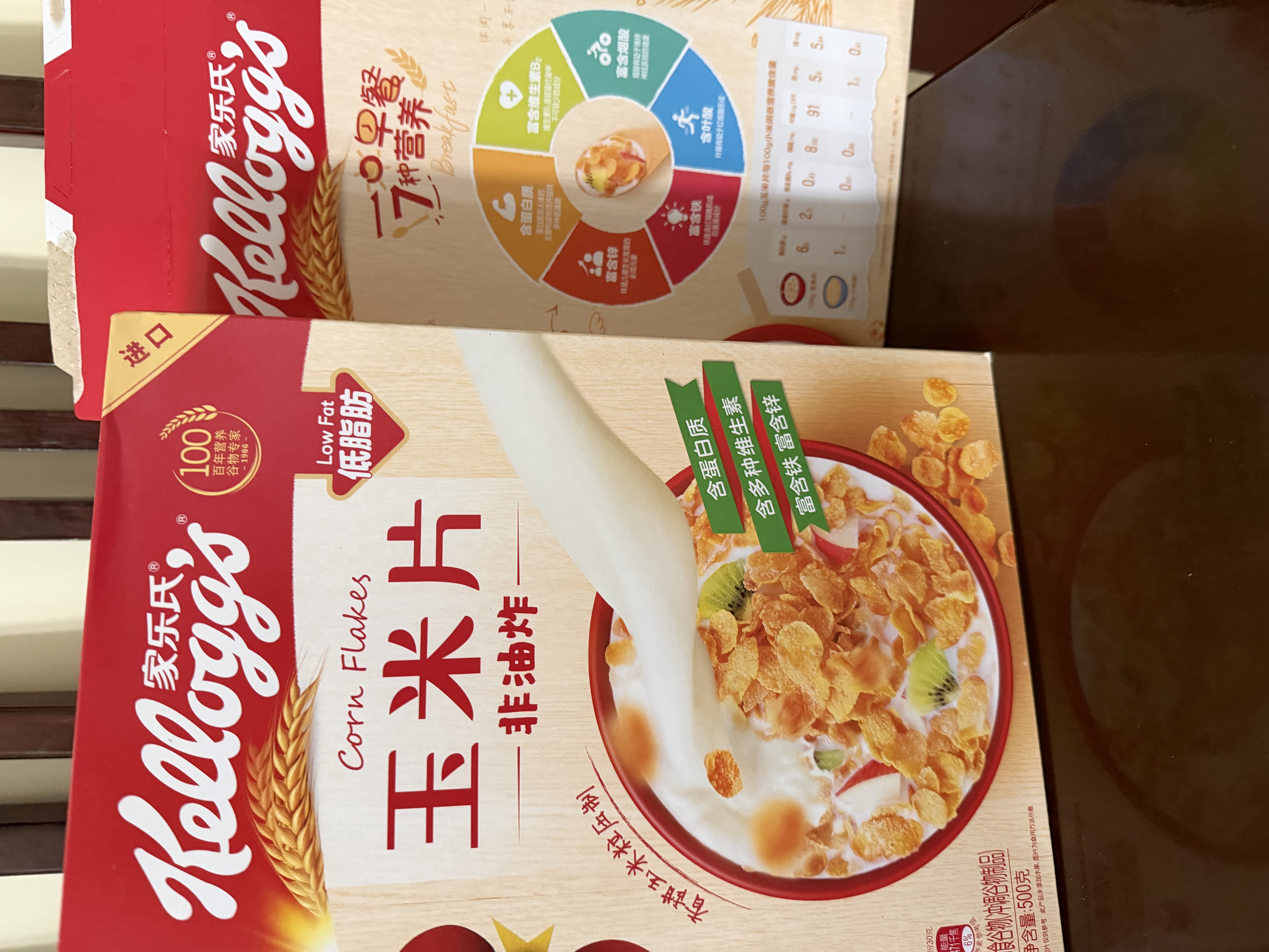 家乐氏（Kellogg）进口玉米片500g儿童麦片早餐零食营养代餐低脂即食食品中秋礼品 实拍图